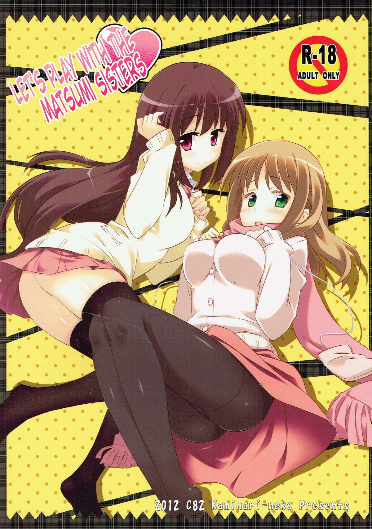 Hentai Manga Comic-I Played with the Matsumi Sisters-Read-25